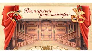 «Челябинск театральный». Творческая встреча | ЧОУНБ