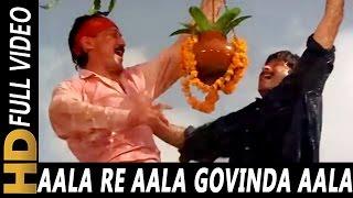 Aala Re Aala Govinda Aala | Anuradha Paudwal, Amit Kumar | Kala Bazaar 1989 Songs | Anil Kapoor