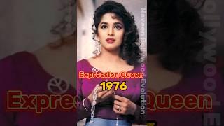 Madhuri Dixit Age Transformation(1967-2025) | #madhuridixit #evolution #shorts