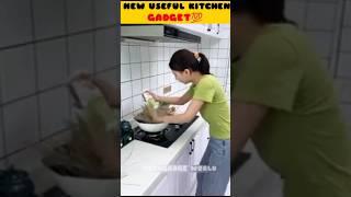 Useful kitchen gadgets |cool gadgets  #shorts #gadgets #shortsfeed #coolgadgets