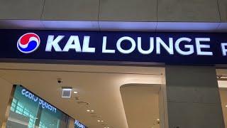 인천공항 대한항공 라운지 뭐가 있을까? 대한항공 라운지 투어  미국여행 경유 INCHON KAL LOUNGE