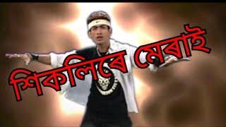 Hikulire merai duhatere sopai | Zubeen garg | Assamese video | Assam modern video |