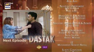 Dastak Episode 14 Teaser | Ali Raza | Sohai Ali | Feroz Kadri | ARY Digital Drama - 6 March 2025