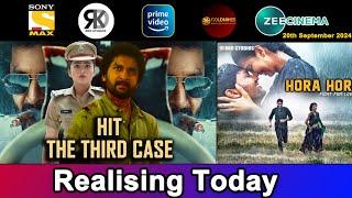 2 New South Hindi Dubbed Movies Releasing Today | Hit The Third Case | 20th September 2024