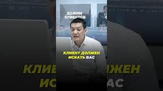 ВЫ НИКТО БЕЗ ЛИЧНОГО БРЕНДА!