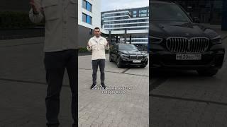 Почему опасно покупать авто с юр.лица? #мосподбор #автоэксперт