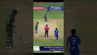 Realistic Bowling Action of F. Farooqi in Dream Cricket 24 #shorts #trending #dreamcricket24 #yt