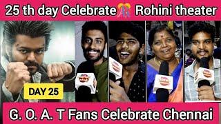 25th Day Goat Movie Celebrate  Rohini Theater Goat Review Day 25 | Goat 25th day Review