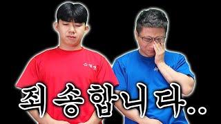 슈뻘맨과 행복찾기 2탄 만들기 포기하려고 합니다.. 도저히 안될것 같아요..