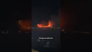 В Бишкеке горит панорама