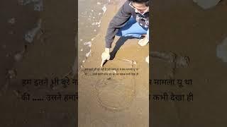 mohabbat bikataab bajar #video #status #love #hindi #bhojpuri #sad #pawan #khesari #manimeraj  me