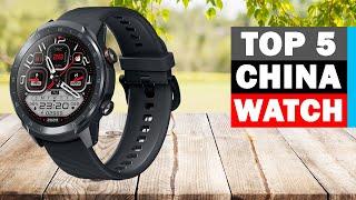 Top 5 Best China Smart Watch of 2024