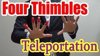 magic tricks tutorial/Four Thimbles Teleportation/UHM
