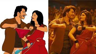 Kurchi Madathapetti Full Video Song Drawing Meme| Guntur kaaram | Mahesh Babu | Sreeleela