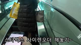 [V LOG] 판교 개발자의 1시간 30분 출퇴근 일상