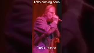Gary Moore blues lick great picking, Гэри Мур поливает блюз, нереальный виртуоз
