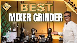 Best Mixer Grinder 2024  | Best Mixer Grinder under 3000 | Mixer Juicer Grinder