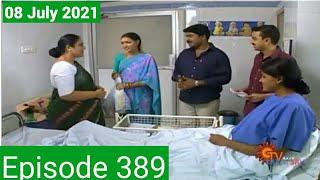 Metti Oli Today Episode 389 | 08 July 2021 | Metti Oli Serial Today Episode 389 | 08.07.2021