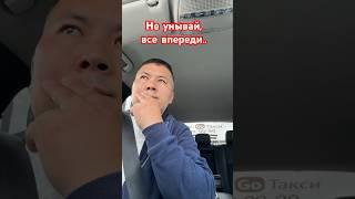 Все впереди…