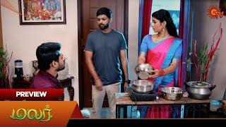 Malar - Preview | 25 Nov 2024 | Tamil Serial | Sun TV