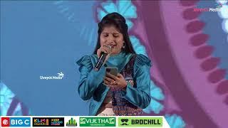 Mangli Superb Live performance at Radha Krishna Pre Release Event @shreyasgroup