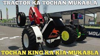 farming simulator 22 Indian mod challenge Hindi sawraj 855 vs tochan king ka kia mukabla 