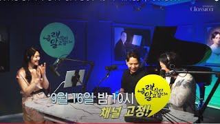 비공개 - 클래식이 알고싶다 - 래알피플 - 지휘자 한상욱