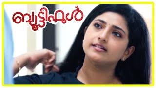 Beautiful Movie Scenes | Jayasurya meets his doctor | Praveena | Nandhu