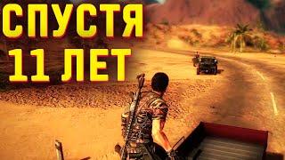 Стоит ли играть в Just Cause 2 в 2024?