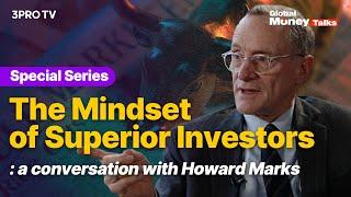 Howard Marks: The key to superior investing: Insight, Not Formulas