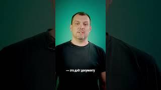 Лётная книжка. Что это такое и кому нужна?
