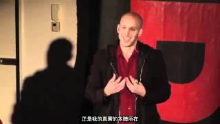 TEDxCambridge - 傑夫‧賴伯曼談科學與靈性（Science and spirituality: Jeff Lieberman at TEDxCambridge 2011）