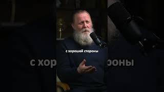 Вас используют #МГИ #Психолог Сергей Александров #эгоизм #депрессия #отношения #созависимость