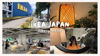 IKEA japan/ shopping and haul