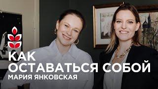 Художник автопортретов о любви к себе, самооценке и целостности. Маша Янковская / Колосок