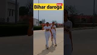 Bihar police inspector training center Rajgir