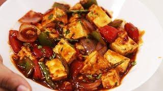 होटल जैसी पनीर चिल्ली बनाने का विधि - paneer chilli dry restaurant style recipe - cookingshooking