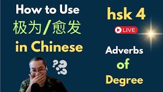 [EP 1088] New HSK 4 Voc 268 (Intermediate):格外Part 3|| 新汉语水平3.0中级词汇4 || Join My Daily Live