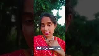 Q ki data mere jata  hey#shortsyoutube #shipra ,s creation