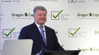 15th Annual Ukraine Investor Conference: Opening remarks and keynote speeches