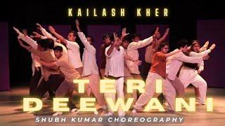 TERI DEEWANI REWIND || TEAM ISO & STUDENTS || SHUBH KUMAR CHOREOGRAPHY ||ALLSTARSNIGHT #terideewani