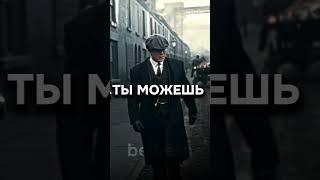 Как обрести мрачную ауру  #мужскойстиль #стиль #одежда