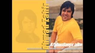 Ahmad Zahir   Mina tape