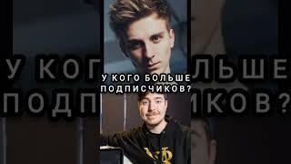 MrBeast vs A4 #mrbeast #vs #a4 #сравнение #defleyyt #defley #дефлейyt #дефлейют #дефлей