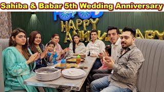 Babar Ne 5th Anniversary Per Sahiba Ko Kia Special Gift Diya | Bhabhi K Sath Sab Ne Kia Prank 