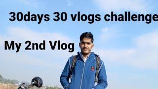 My 2nd vlog ||  Lalit Gautam || #2021 #youtube #vlog #lalitgautam