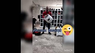 Как пользоваться моющим пылесосом )