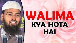 Walima Kya Hota Hai - What Is Walima Or Reception By @AdvFaizSyedOfficial