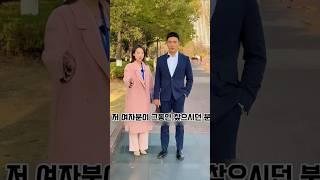 따뜻한 선행, 노숙자를 사장님으로 만든 감동 사연 #은혜 #엄마 #희망