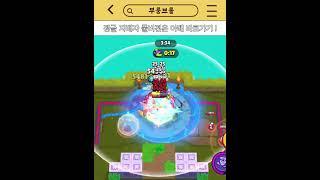 정글 지배자 재키 ! #brawlstars #브롤스타즈 #supercell #DebtCollector